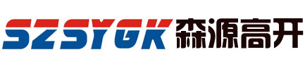 蘇州市訊煜電子有限公司